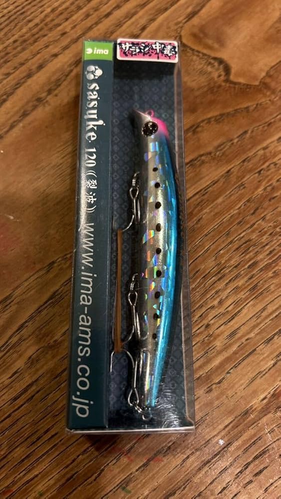 Amazon.co.jp: サラシ中毒 限定カラー #X1561 サスケ120裂波 アイマ