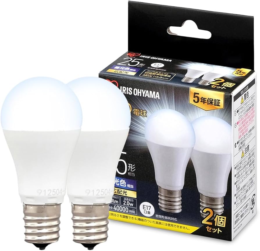 Amazon | 【E17】アイリスオーヤマ LED電球 25W形相当 昼光色 口金直径