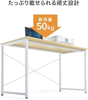 Amazon | サンワダイレクト シンプルワークデスク 幅90cm×奥行60cm