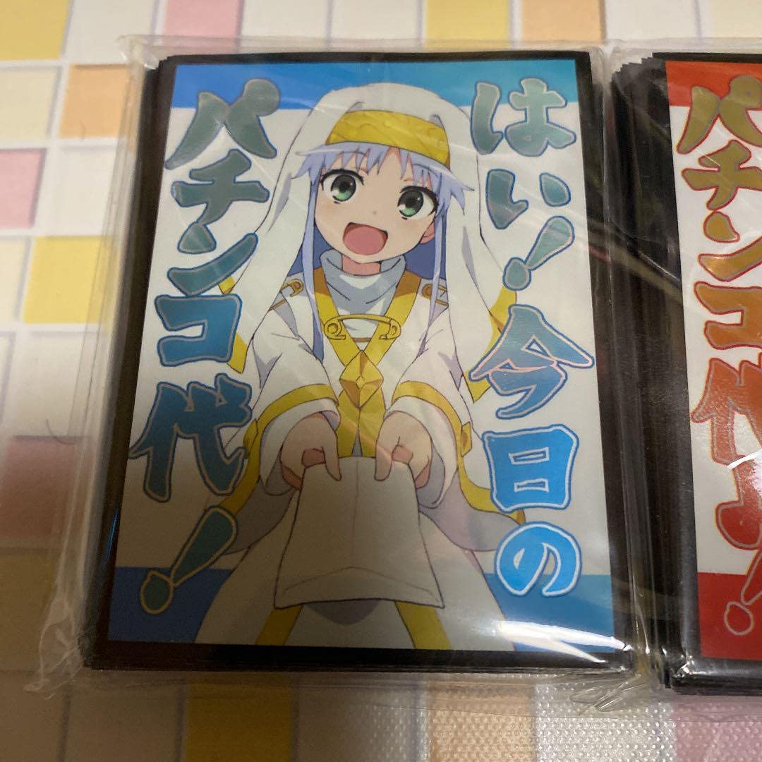 Amazon.co.jp: とある魔術の禁書目録 インデックス 御坂美琴 食蜂操祈