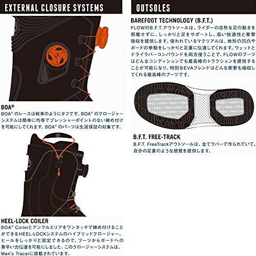 Amazon | FLOW (フロー) スノーボードブーツ TRACER HELL-LOCK COILER