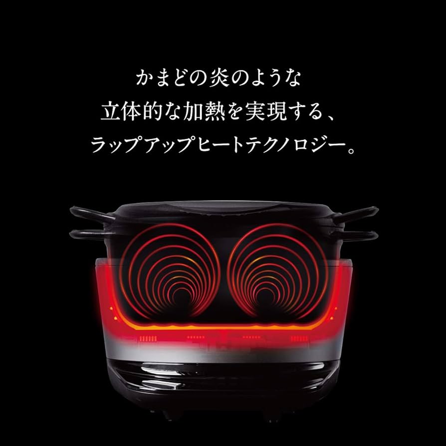 Amazon｜バーミキュラ ライスポット 5合炊き 炊飯器 シーソルト