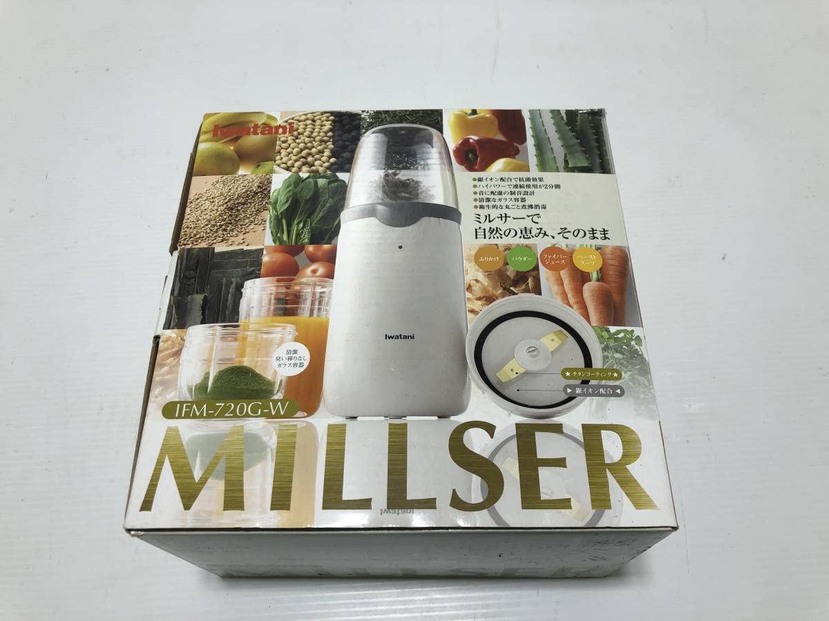 Amazon | イワタニ ミルサー 720 ホワイト IFM-720G-W | Iwatani