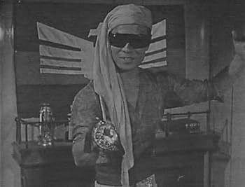 Amazon.com: 快傑ハリマオ DVD-BOX1 第1部 魔の城篇 : Movies & TV