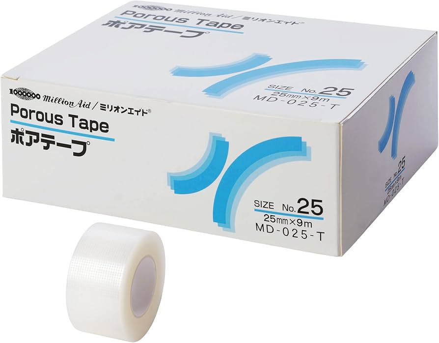 Amazon | ミリオンエイド ポアテープ プラスチック サージカルテープ