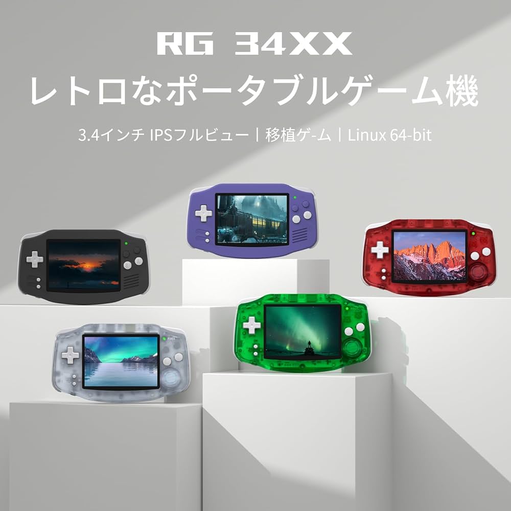 Amazon | anbernic rg 34xxハンドヘルドゲームコンソールlinuxシステム