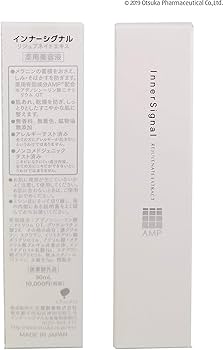 Amazon.co.jp: 大塚製薬 【医薬部外品】 インナーシグナル エキス 30mL