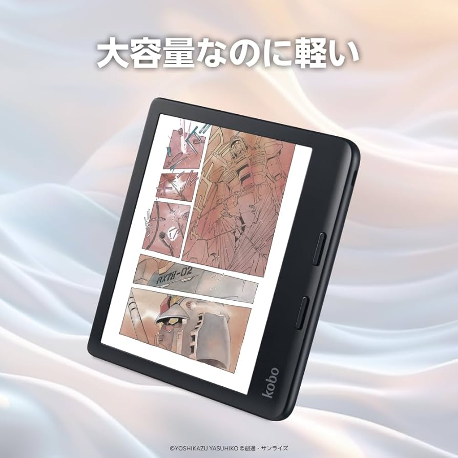 Amazon.co.jp: Kobo Libra Colour（ホワイト）ノートブックスリープ
