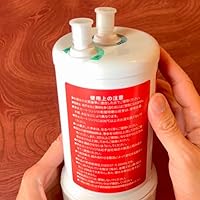 Amazon | HUC17021 浄水器カートリッジ 【17+3物質除去】 ビルトイン