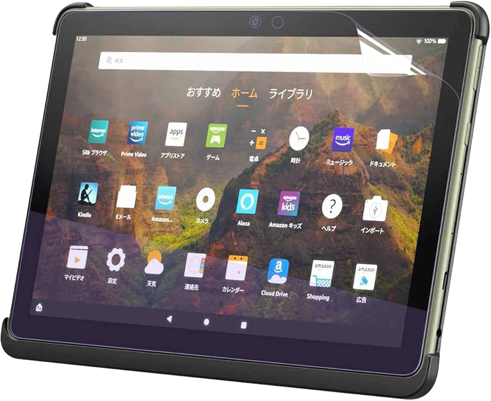 Amazon | 【Amazon限定ブランド】 【NEWモデル】 Fire HD 10 / Fire HD