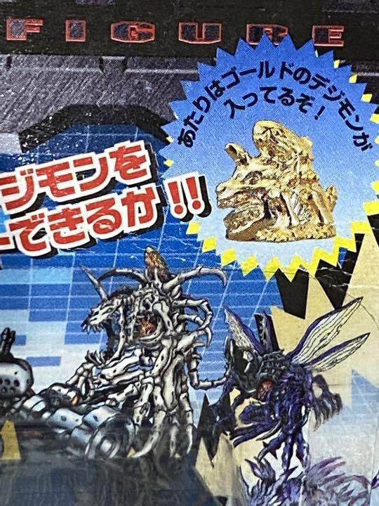 Amazon.co.jp: 絶版97'限定/デジモンのメタルフィギュアver2未展示物