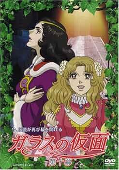 61VVQQTXFAL._AC_UF350,