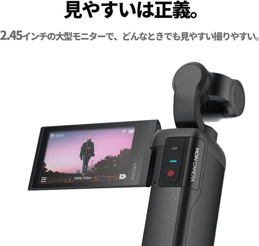 Amazon.co.jp: 【Amazon.co.jp限定】 MOZA ジンバルカメラ MOIN Camera