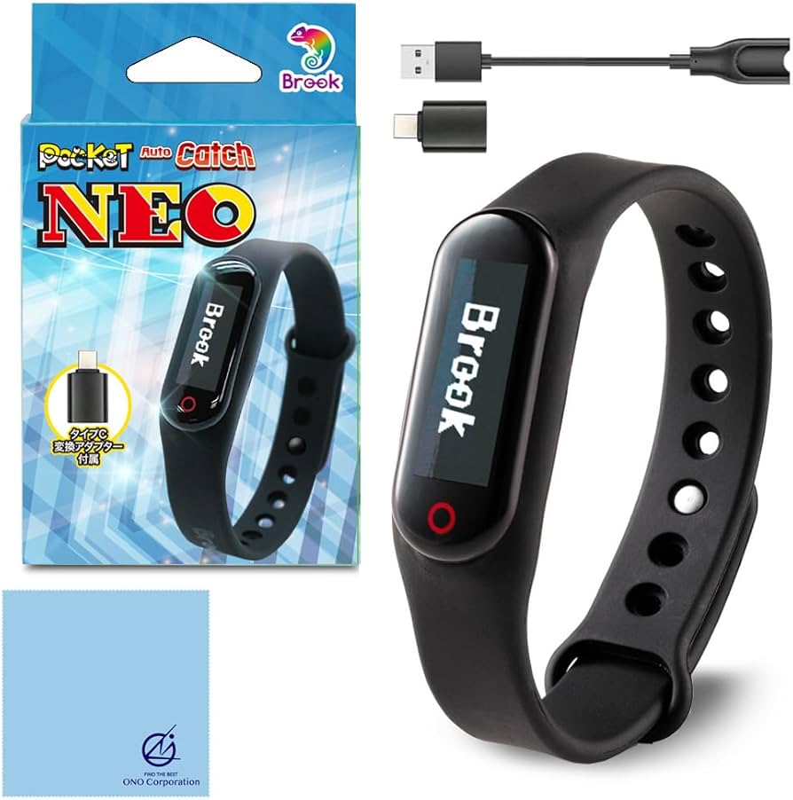 Amazon.co.jp: Brook ポケモンGO 用 ポケットオートキャッチ NEO Plus
