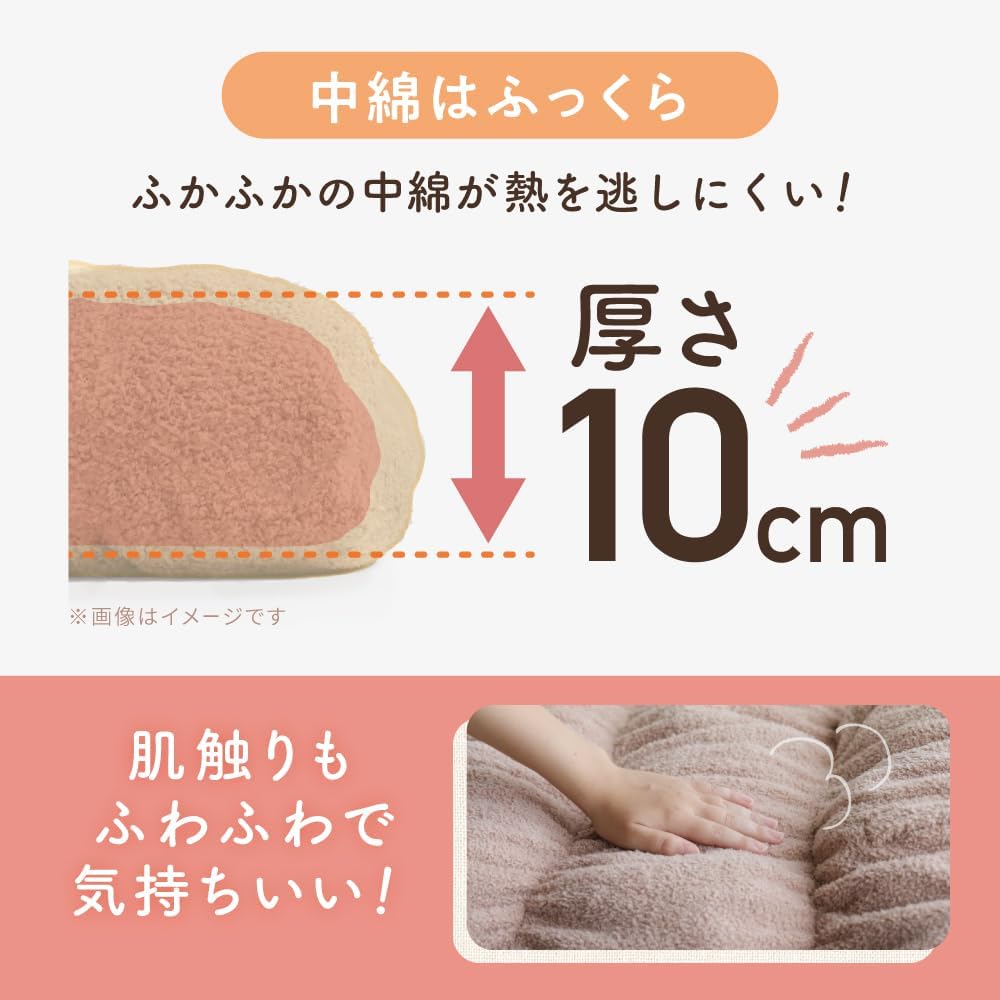 Amazon.co.jp: [アメプラ] ころねんね 着る毛布 あったかブランケット