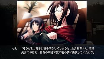 Amazon.co.jp: カルタグラ - Switch : ゲーム