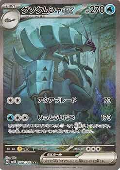 61VXhQhCK9L._AC_UF350,