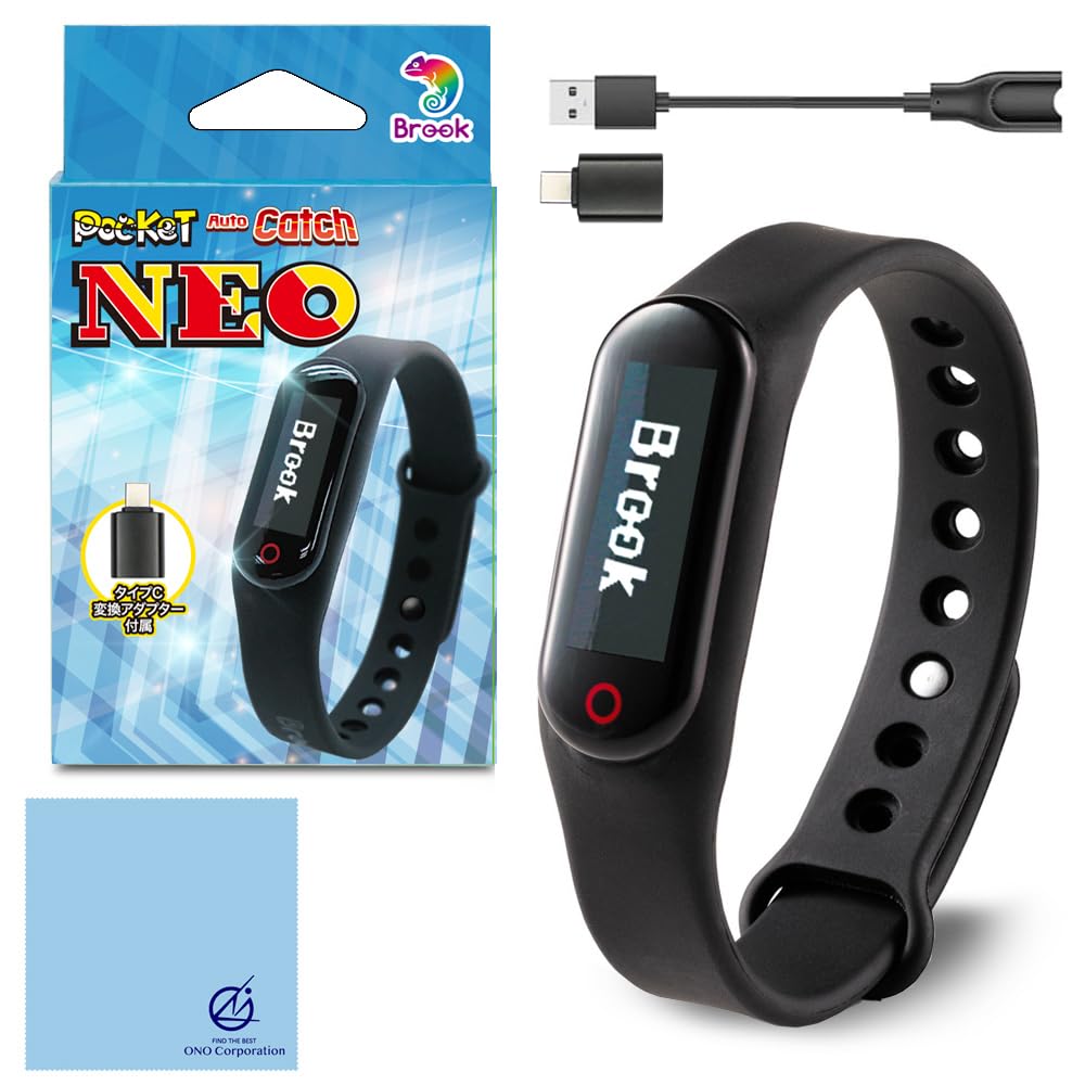 Amazon.co.jp: Brook ポケモンGO 用 ポケットオートキャッチ NEO Plus