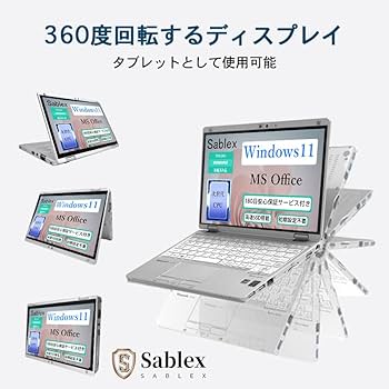 Amazon.co.jp: 【整備済み品】超軽量2in1モデルPanasonic ノートPC Let