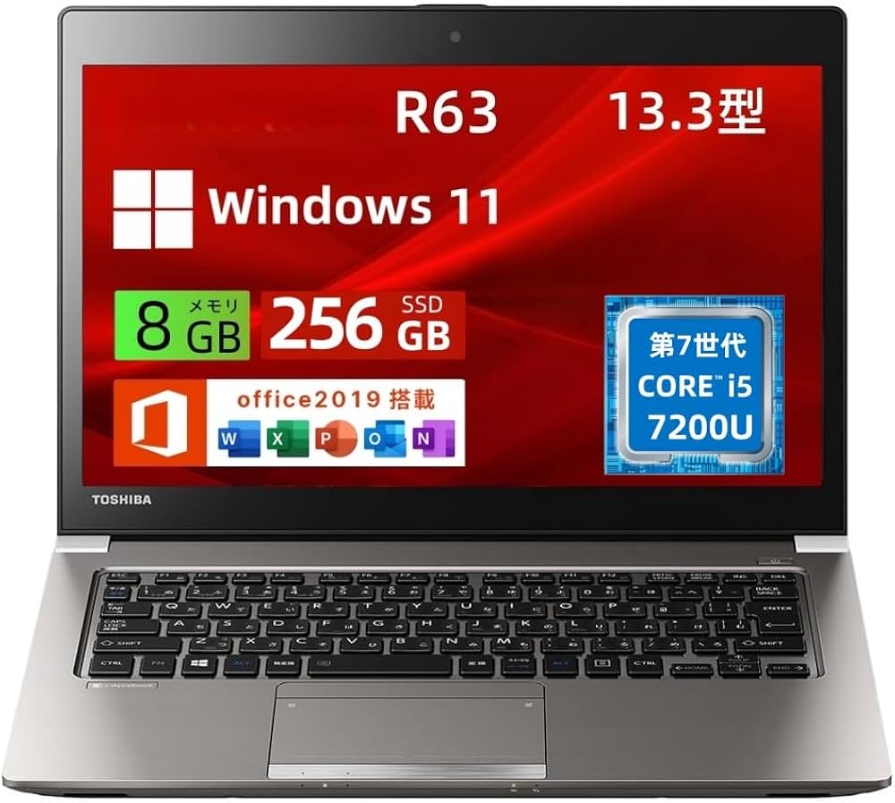 Amazon.co.jp: 【整備済み品】東芝 軽量薄型ノートパソコン Dyna Book