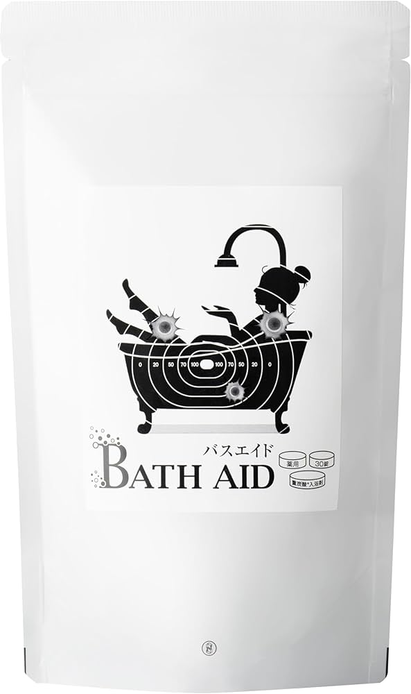 Amazon | 【ホコニコ公式販売店】薬用bath aid バスエイド 重炭酸入浴