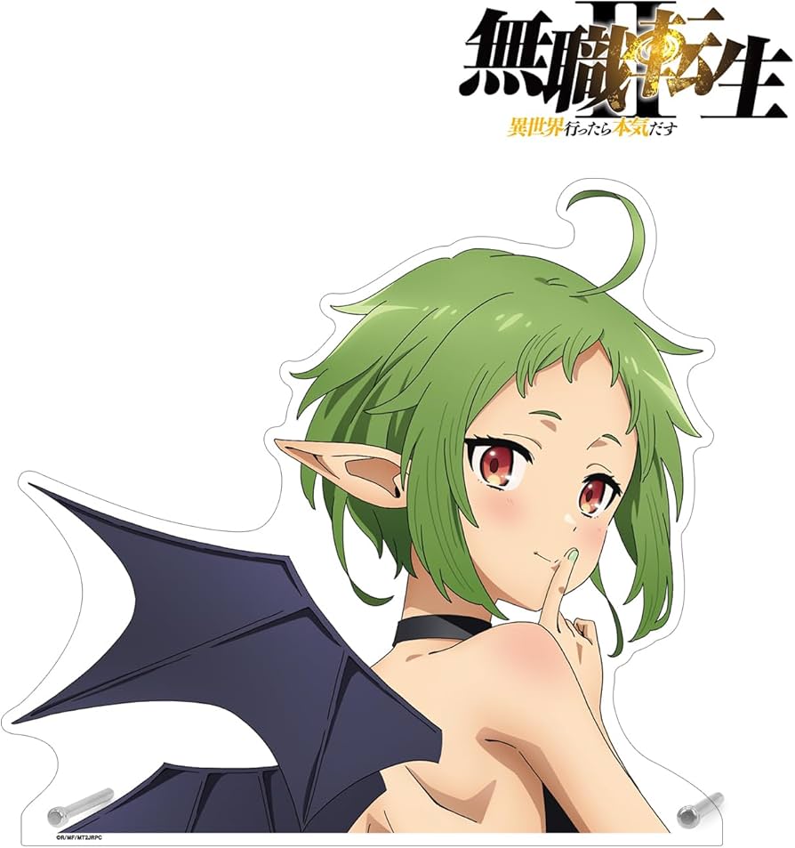 Amazon.co.jp: アニメ「無職転生Ⅱ ～異世界行ったら本気だす～」 描き