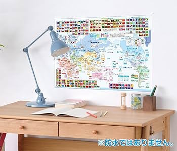 Amazon.co.jp: A2サイズ国番号付き世界地図ポスター - 世界地図国旗