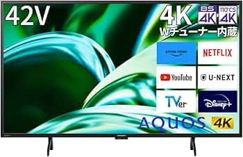 Amazon | シャープ 42V型 4K 液晶 テレビ AQUOS 4T-C42FL1 低反射