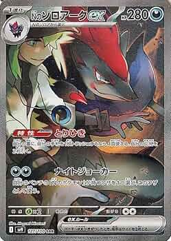 61Vm15nzAKL._AC_UF350,