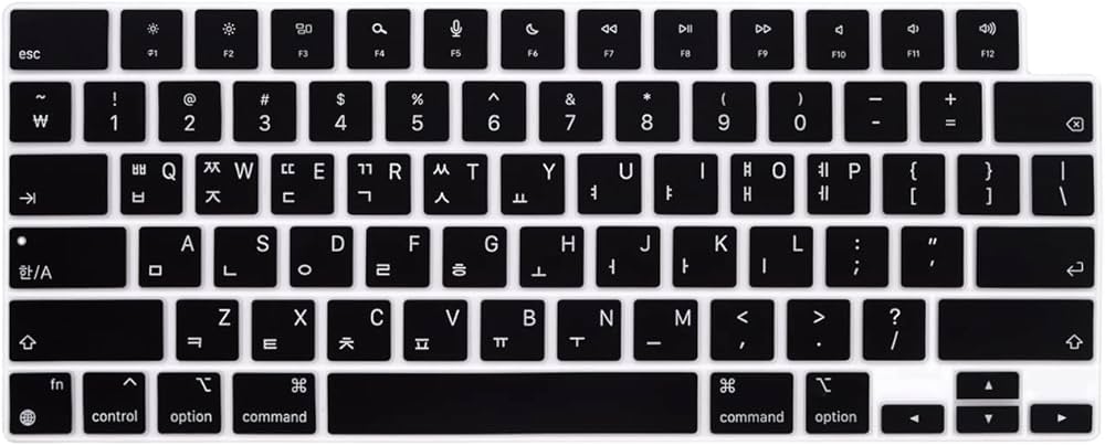 Amazon.com: ProElife Korean Keyboard Cover Skin for 2024-2022