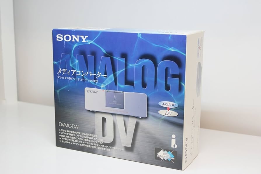 Amazon.co.jp: SONY｜メディアコンバーター DVMC-DA1｜コンポジット・S