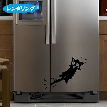 Amazon.co.jp: 1797 ステッカー ねこ 猫 にゃんこ 防水ステッカー