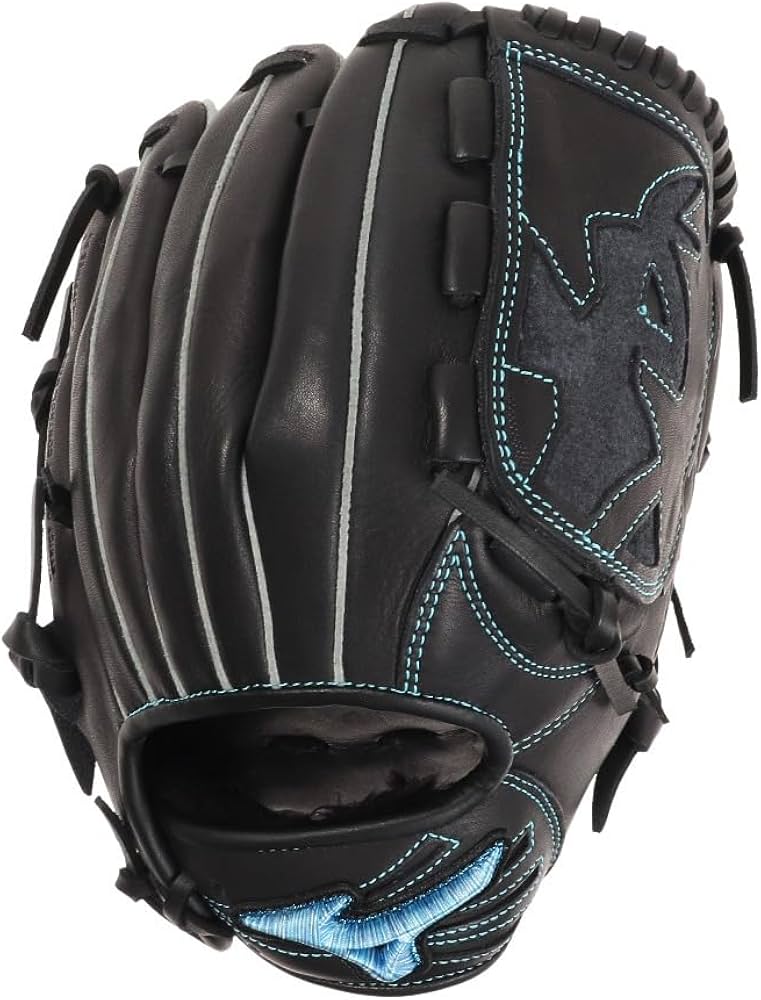 Amazon | [ミズノ] ソフトボールグローブ 少年 ボーイズ セレクト