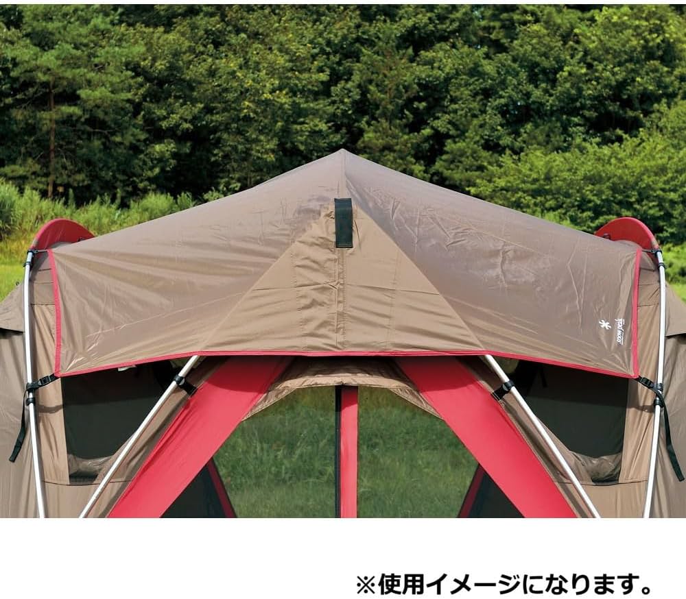 Amazon | スノーピーク(snow peak) タープ リビングシェル シールド