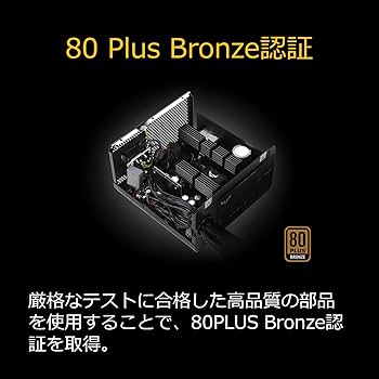 Amazon | ASUS TUF 650W Bronze 電源ユニット TUF-GAMING-650B black