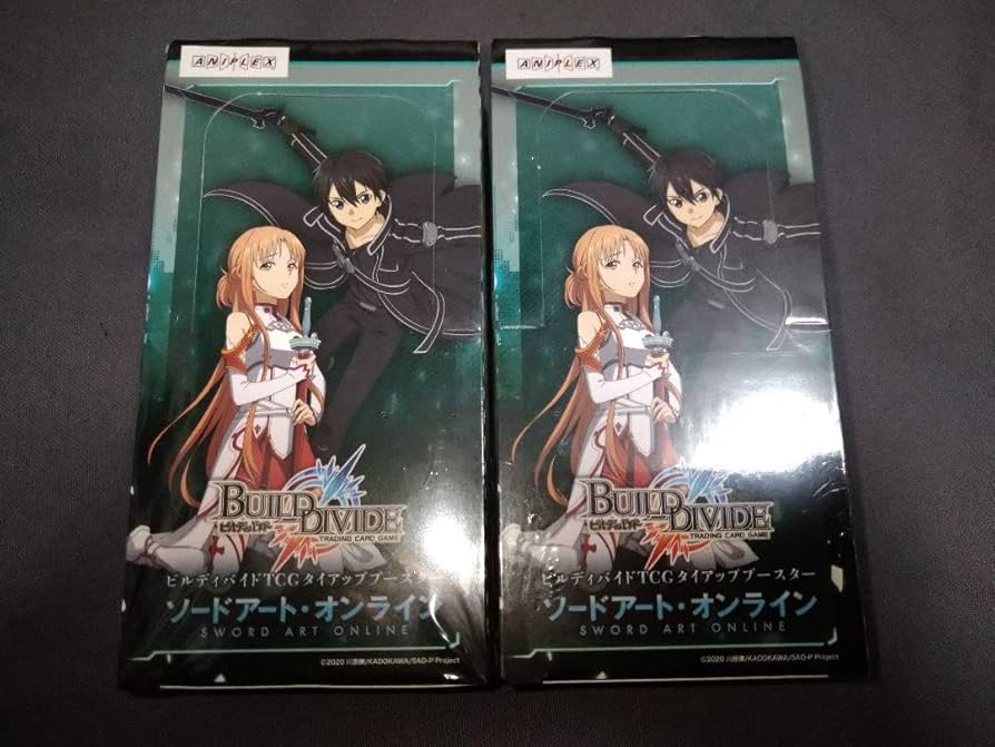 Amazon.co.jp: ビルディバイド ソードアートオンライン タイアップ