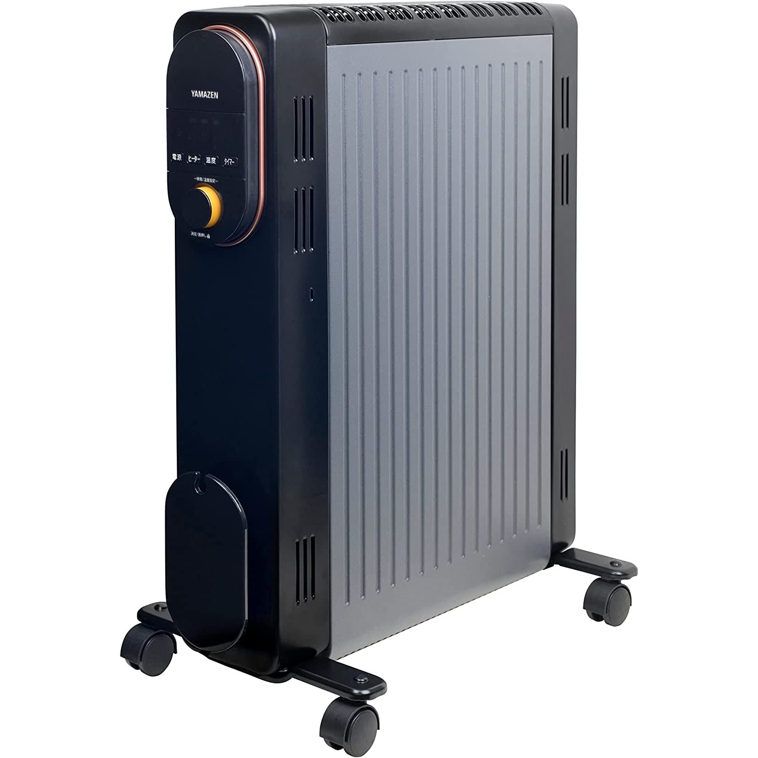 Amazon | [山善] オイルレスヒーター 1200W 最大8畳 出力3段階切替