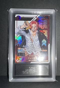 Amazon.co.jp: シリアルナンバーワンピースカードゲーム シリアル