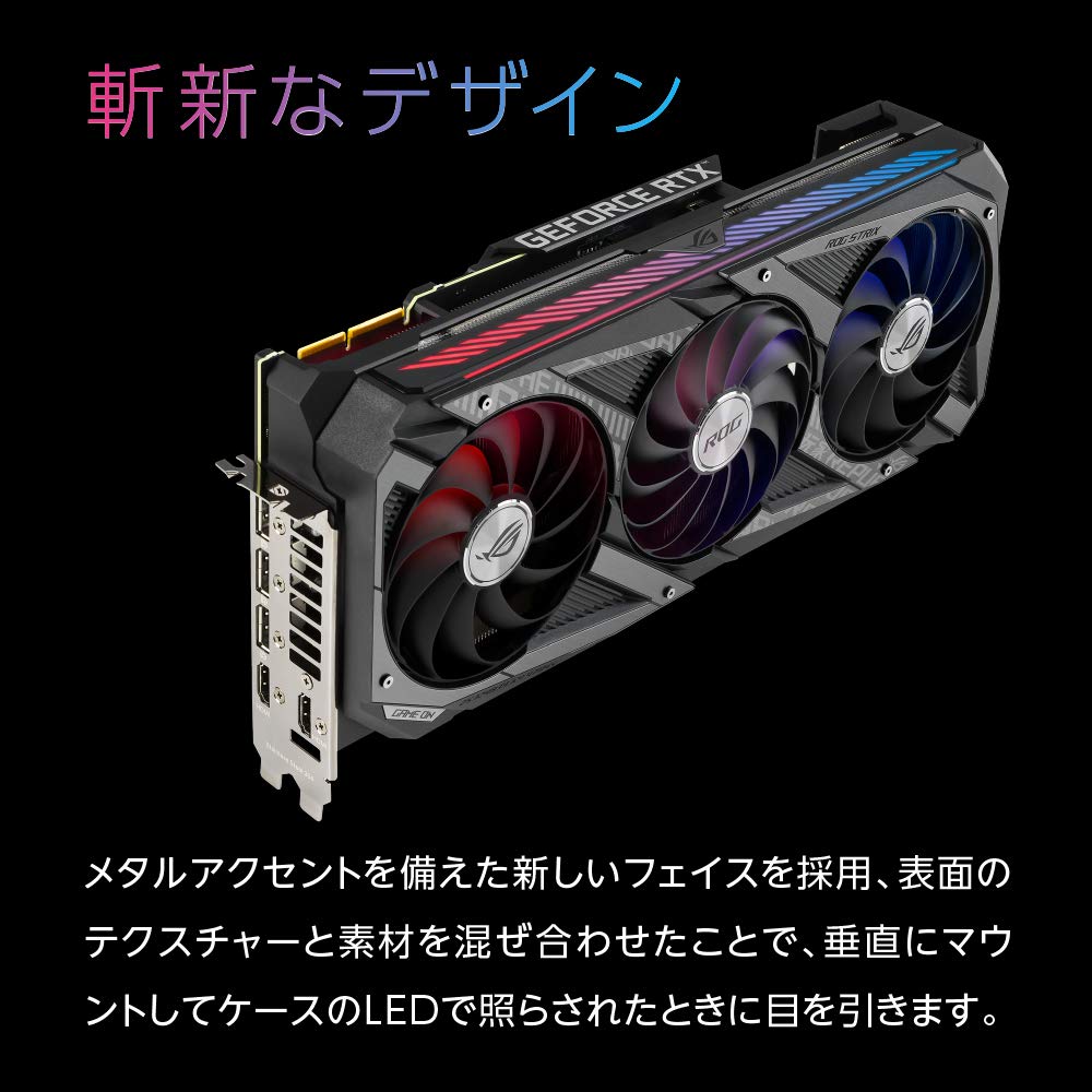 Amazon | ASUS NVIDIA GeForce RTX 3090 搭載 トリプルファンモデル