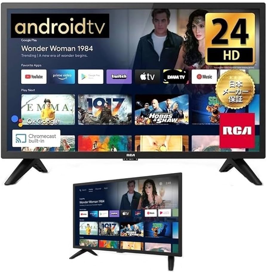 Amazon | アールシーエー 24インチ チューナーレステレビ 24V型 HD