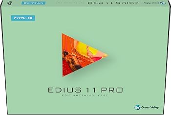 Amazon.co.jp: EDIUS 11 Pro アップグレード版 : PCソフト