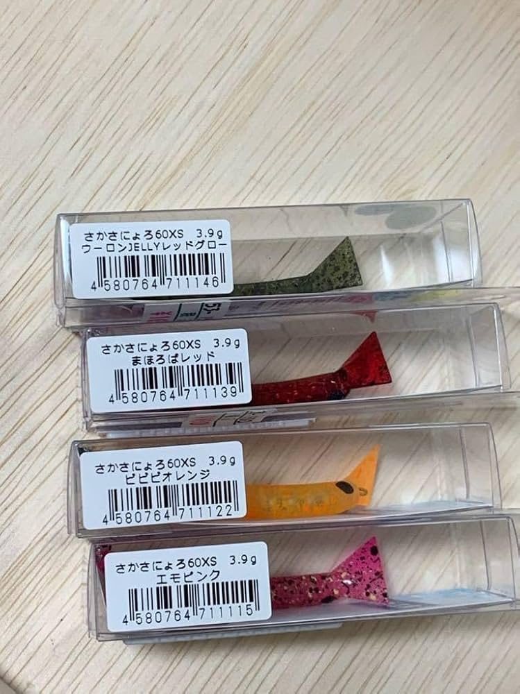 Amazon.co.jp: さかさにょろ60XS ウーロンJELLYレッドグロー まほろば