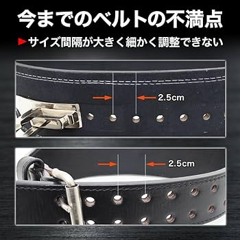 Amazon | zawick レバーアクションベルト用マルチバックル