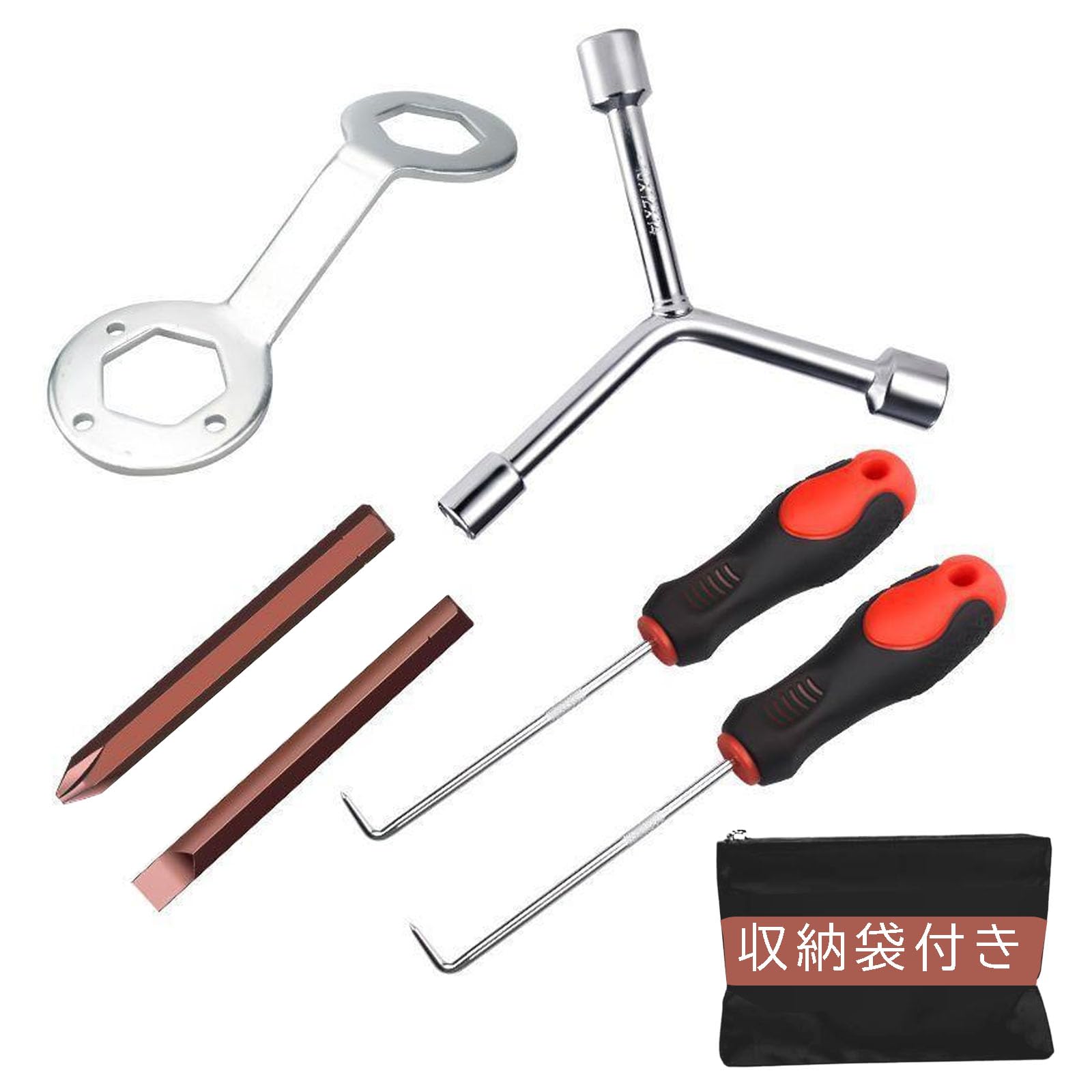 Amazon | ISTORA 洗濯機分解工具 専用 7点セット 六角レンチ 38mm 36mm