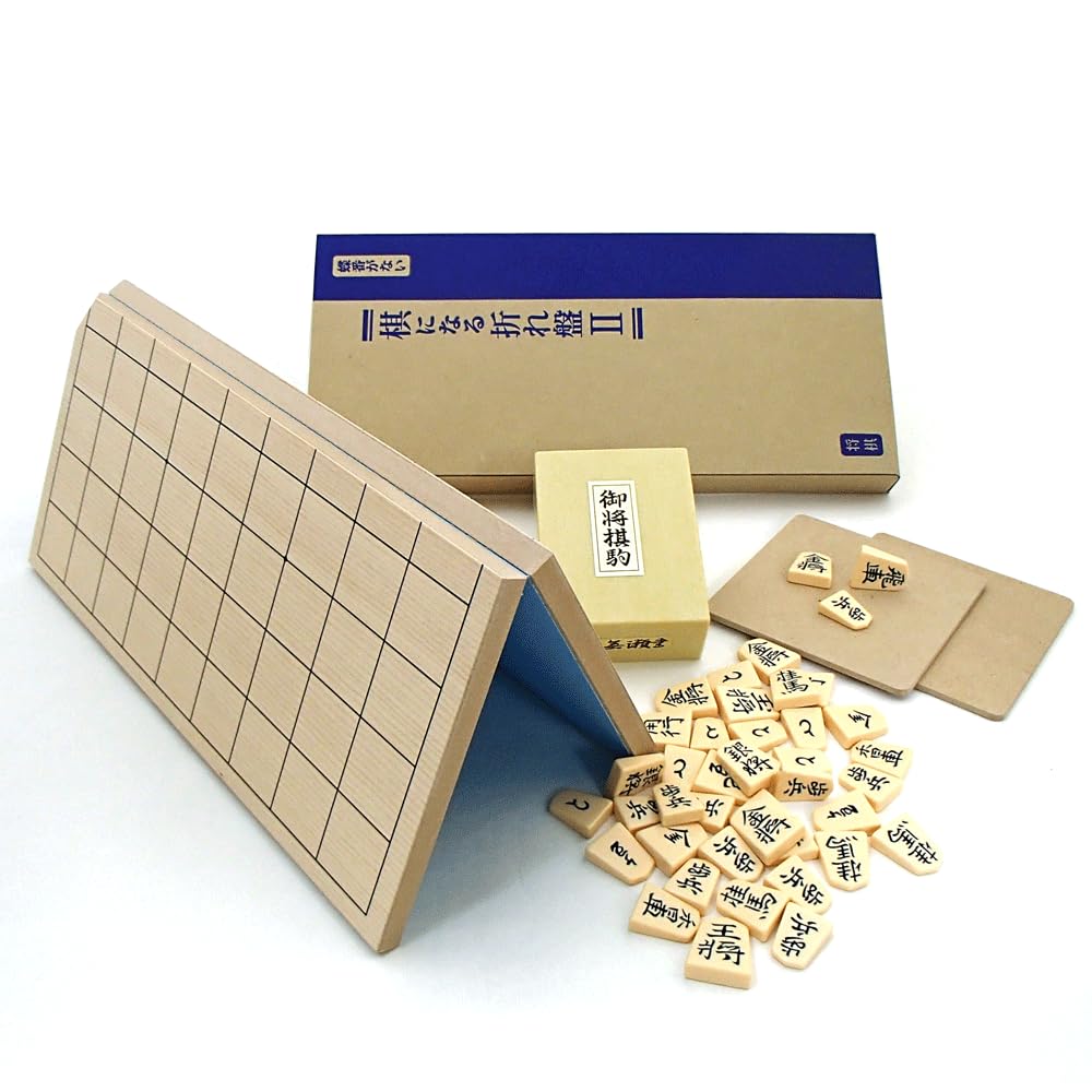 Amazon | 将棋盤セット 実用新案 蝶番のない棋になる折将棋盤とP上駒