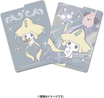 Amazon | ポケモンセンターオリジナル ポケモンカードゲーム デッキ