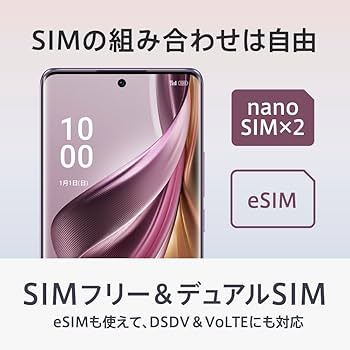 Amazon.co.jp: OPPO Reno10 Pro 5G グロッシーパープル CPH2541 docomo