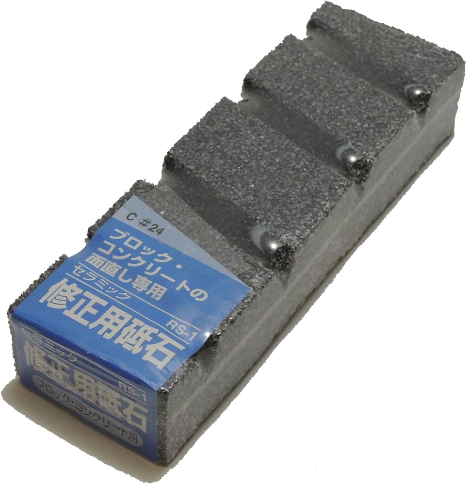 Amazon | 亀印 セラミック面直し砥石 C#24 RS-1 | 砥石