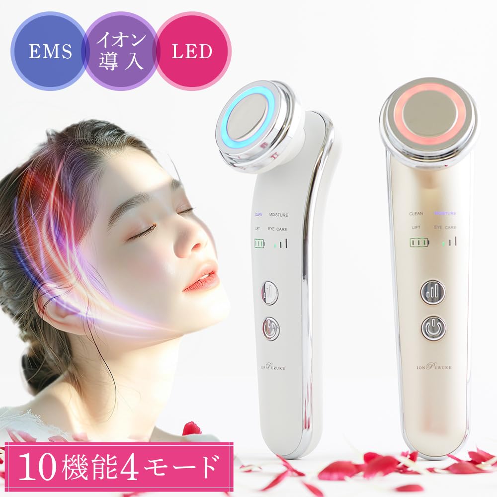 Amazon.co.jp: イオンプルレクリエイト (ゴールド) 美顔器（10機能4