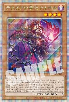 Amazon.co.jp: 遊戯王OCG デュエルモンスターズ COMPLETE FILE －白の